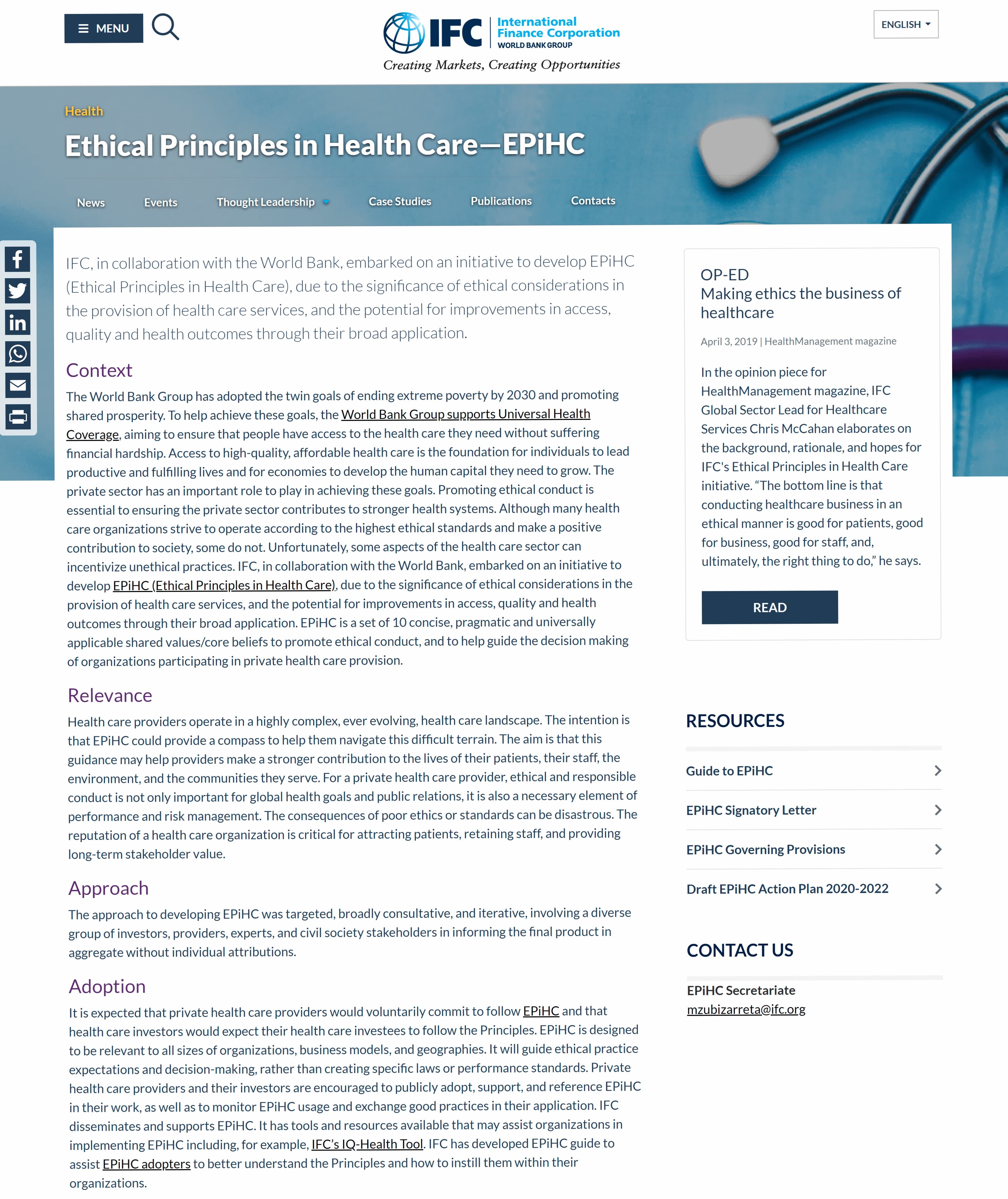 EPiHC Old Site